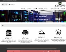 sarvserver logo