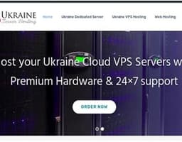 Ukraine Server Hosting logo