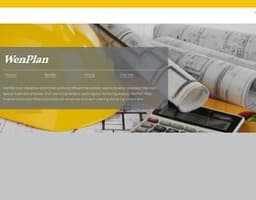 WenPlan logo