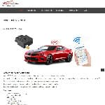 Easy Car Tracker logo